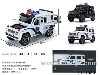 1：24 pull back alloy car W L/M
