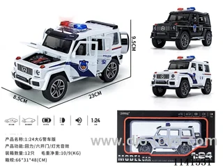 1：24 pull back alloy car W L/M