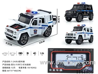 1：24 pull back alloy car W L/M