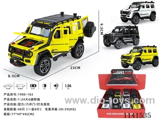 1：24 pull back alloy car W L/M
