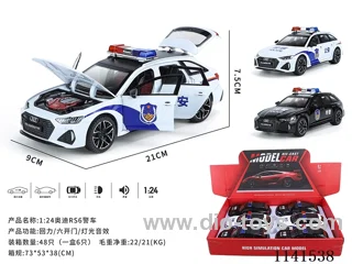 1：24 pull back alloy car W L/M