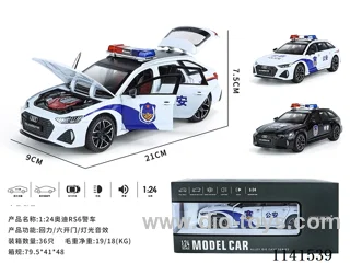 1：24 pull back alloy car W L/M