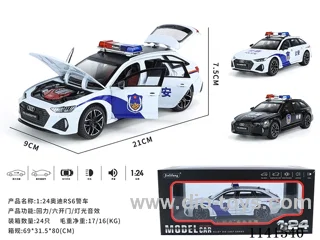 1：24 pull back alloy car W L/M