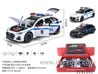 1：24 pull back alloy car W L/M