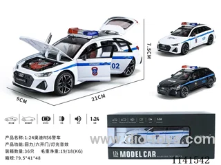 1：24 pull back alloy car W L/M