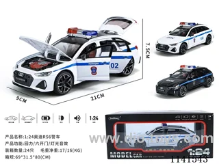1：24 pull back alloy car W L/M