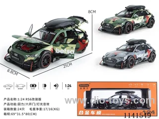 1：24 pull back alloy car W L/M