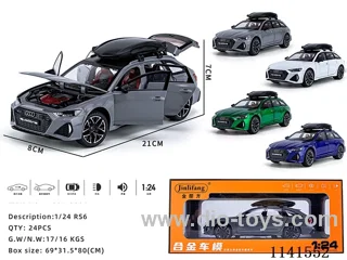 1：24 pull back alloy car W L/M