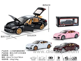 1：24 pull back alloy car W L/M