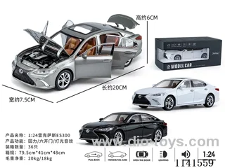 1：24 pull back alloy car W L/M