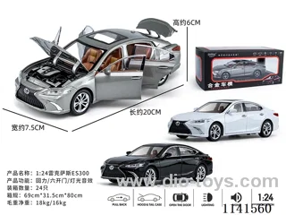 1：24 pull back alloy car W L/M