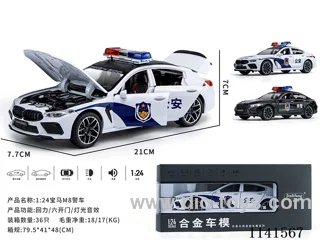 1：24 pull back alloy car W L/M