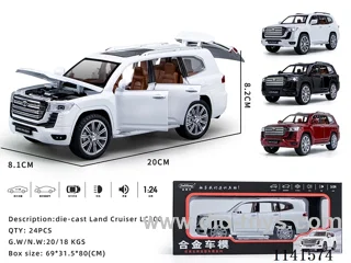 1：24 pull back alloy car W L/M