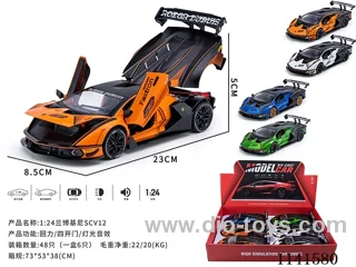 1：24 pull back alloy car W L/M