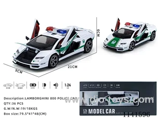 1：24 pull back alloy car W L/M