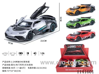 1：24 pull back alloy car W L/M