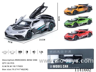 1：24 pull back alloy car W L/M