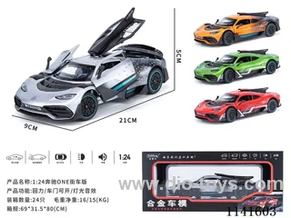 1：24 pull back alloy car W L/M
