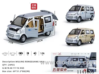 1：24 pull back alloy car W L/M