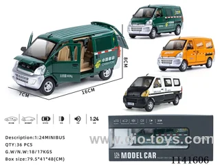 1：24 pull back alloy car W L/M