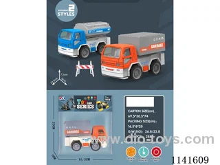 Inertia Engineering Vehicle