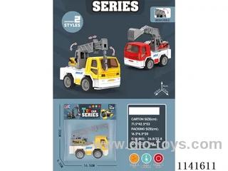 Inertial Engineering Vehicle