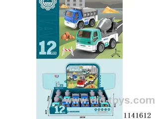 Inertial Engineering Vehicle12pcs