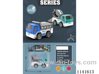 Inertial Engineering Vehicle