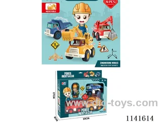 Set of 4 inertia construction vehicles