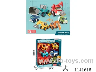 Inertial Engineering Vehicle 6pcs