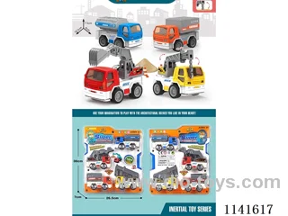Set of 4 inertia construction vehicles