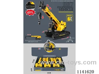 Inertia Heavy Duty Long Boom Crane 6pcs
