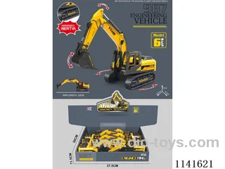 Inertia Construction Vehicle Excavator 6pcs