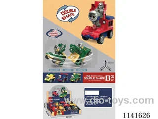 Inertia Transformer Train 8pcs