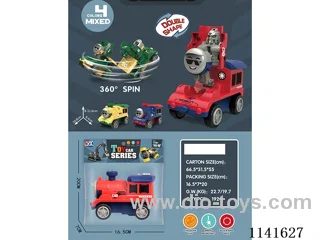 Inertia Transformer Train
