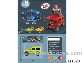 Inertia Transformer Jeep
