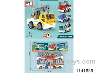 Inertia Engineering Vehicle4pcs