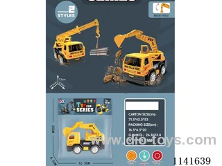 Inertia Engineering Vehicle