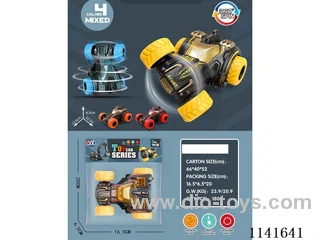 Inertial Stunt Vehicle