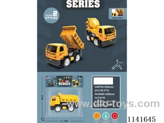 Inertial Engineering Vehicle