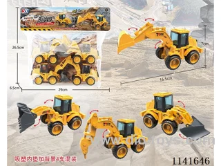 Inertial Engineering Vehicle4pcs