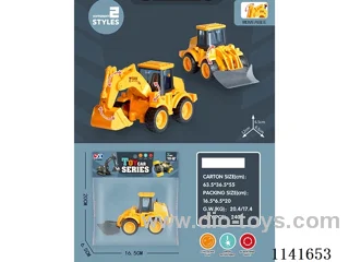 Inertia Engineering Vehicle