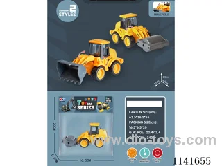 Inertia Engineering Vehicle