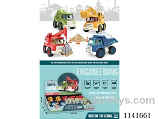 Inertia Engineering Vehicle10pcs