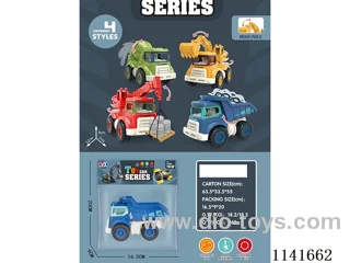 Inertia Engineering Vehicle