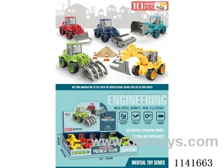 Inertia Engineering Vehicle10pcs