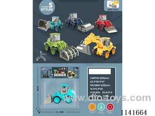 Inertia Engineering Vehicle