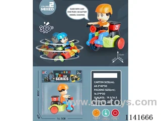 Inertia Stunt Tricycle