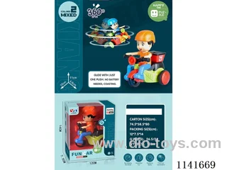 Inertia Stunt Tricycle
