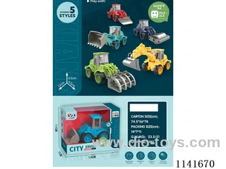 Inertia Engineering Vehicle